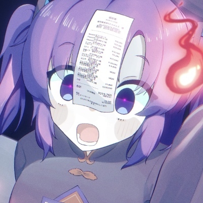 灰雾代行者
