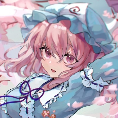 あああああ