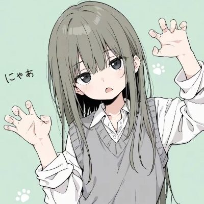 ツンデレ猫