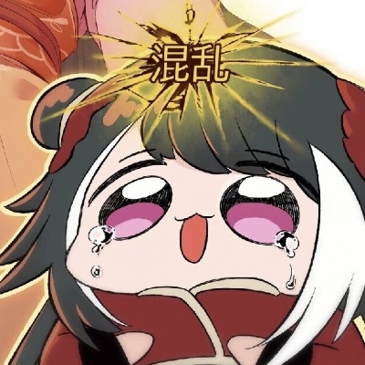 虾头春