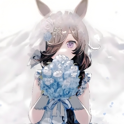 米