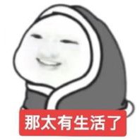 可以追的抗疫战士cl2