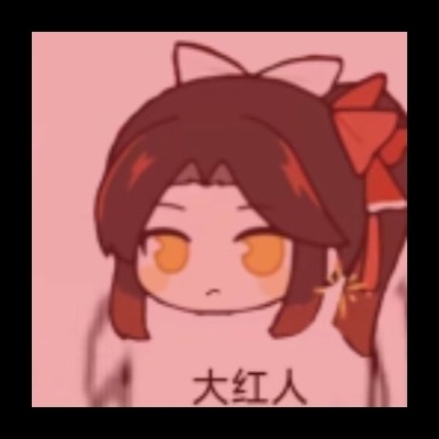 自泽