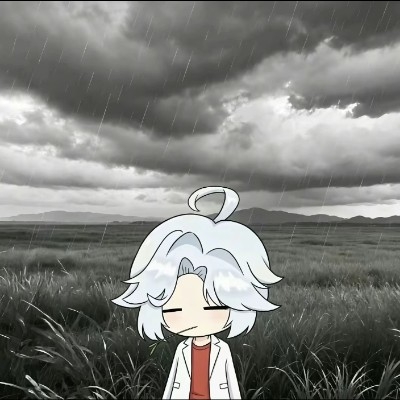长林