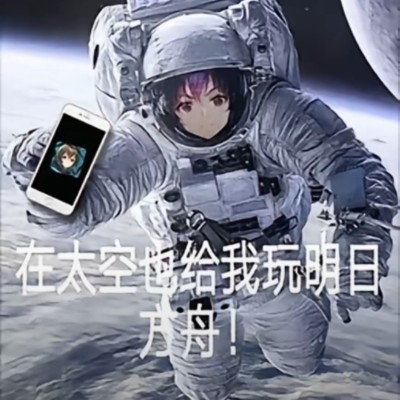 牢猫的脚香香的