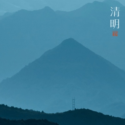 稽粥老上