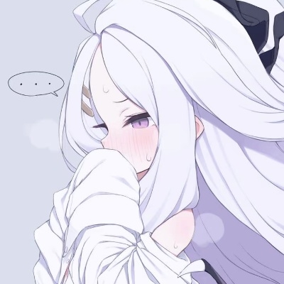 皖
