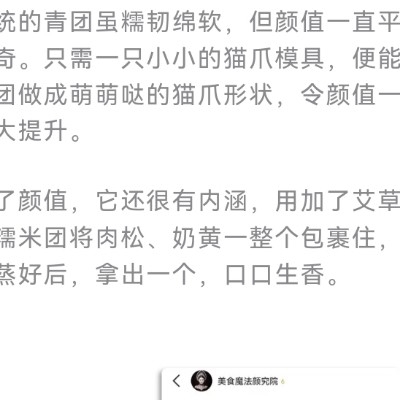 爱分享的氪金选手g164