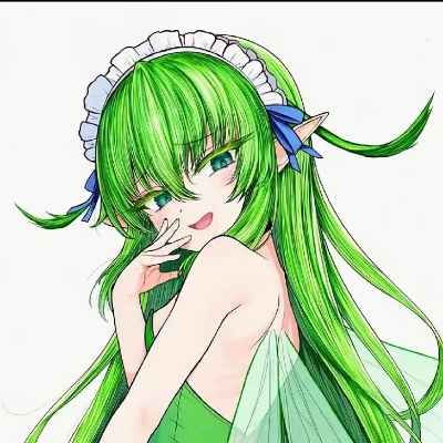 無名