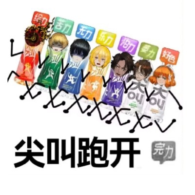 维吉尔