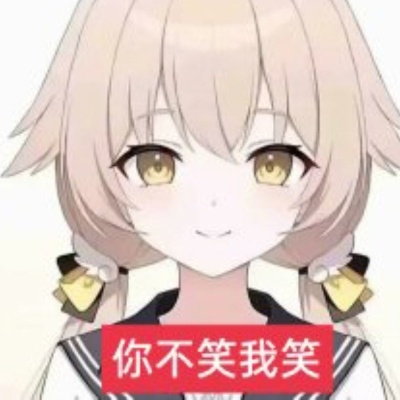 秋叶
