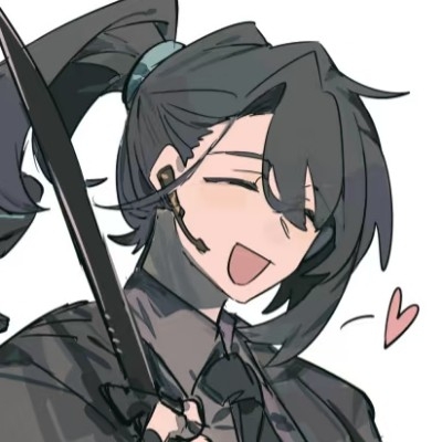 璐
