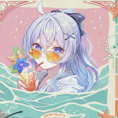 琉璃易碎