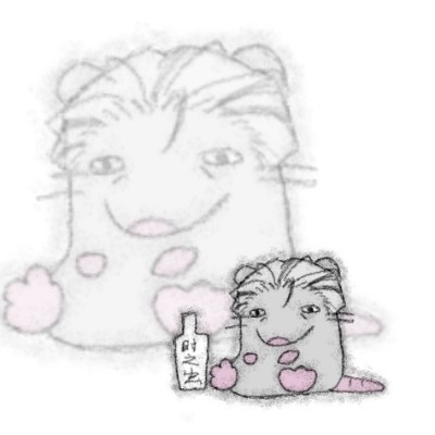 枫叶嘎嘎嘎嘎嘎