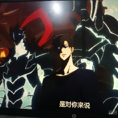 程肖宇