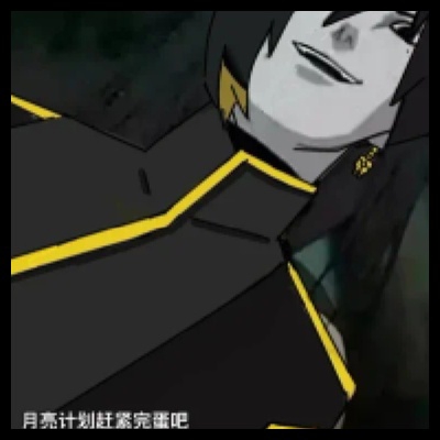 咕嘎！咕嘎！！