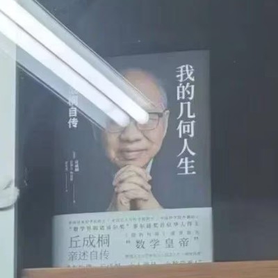 为什么要取名