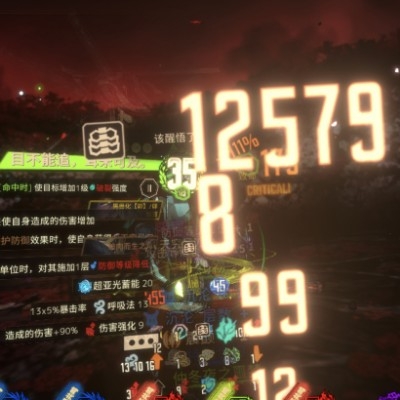 一只呆鱼可爱爆炸h29