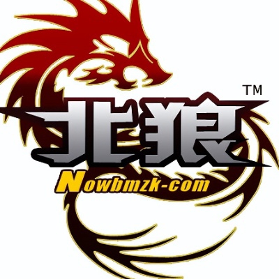 北狼
