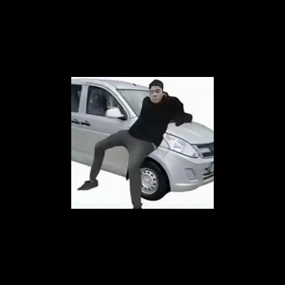 炬