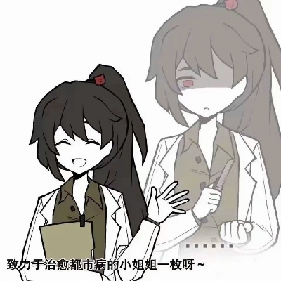 戏精在划水hry70