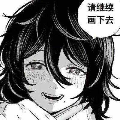 华阳百会