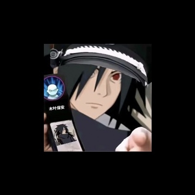 白毛舰长