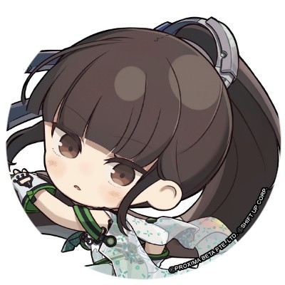 爱种草的富二代u43