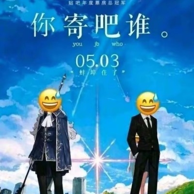 白桃味的千禧老婆