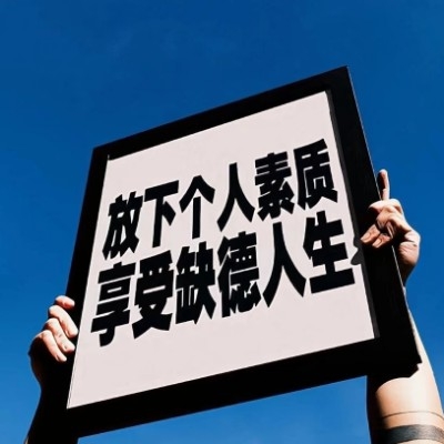 小熊日记差点给我笑死mfk204