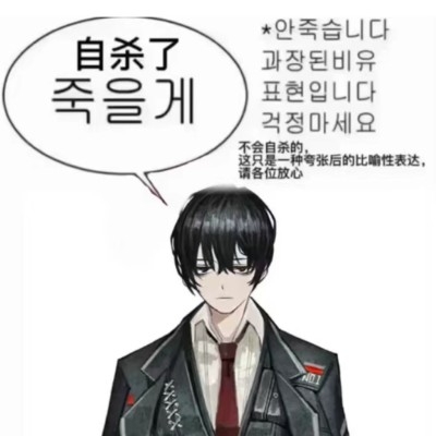 -椿行哀-