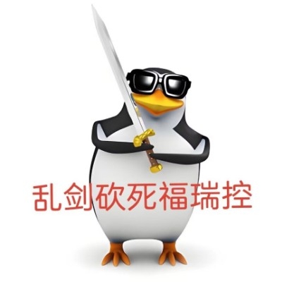 南北绿豆