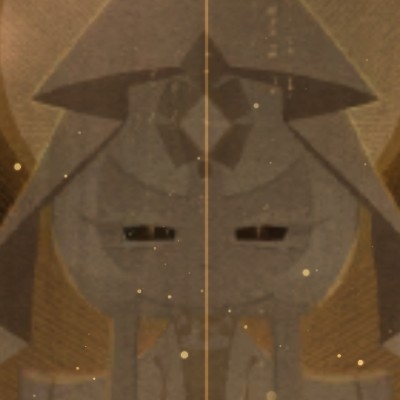 照冥