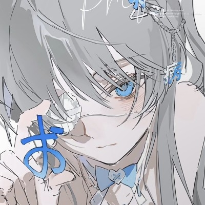 将祁情
