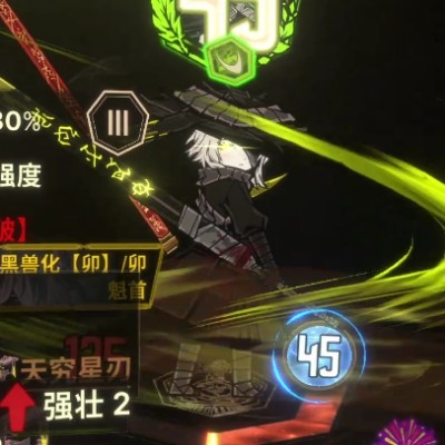 是你的许愿者n9