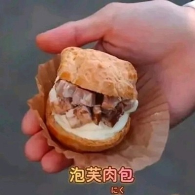 恐⭐️惧⭐️心