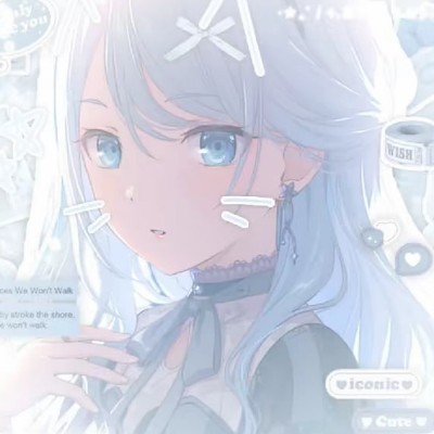 天马唉希