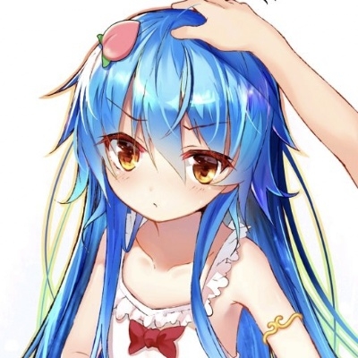 天子