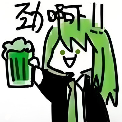 快乐水上瘾