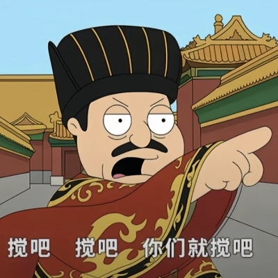 伊斯坎德尔