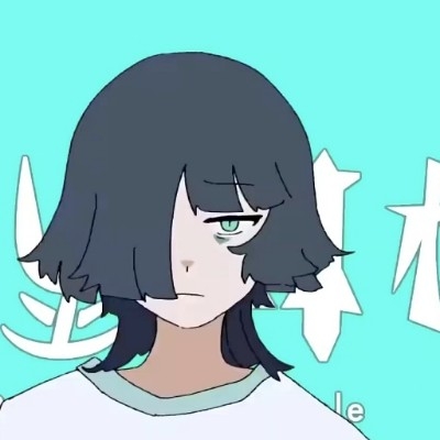 这里是名字