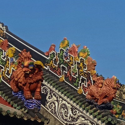 许十十十九