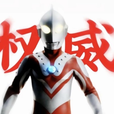 佐菲（炎头队长）