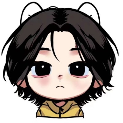 无悔