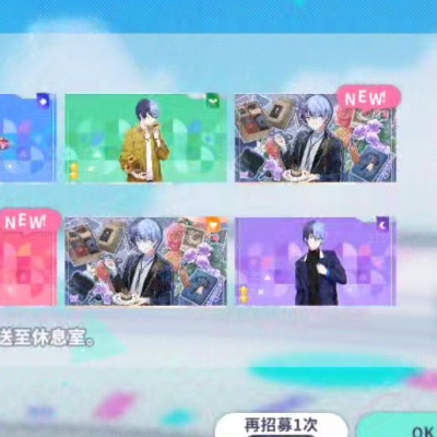 我上早八了