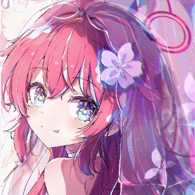 祈