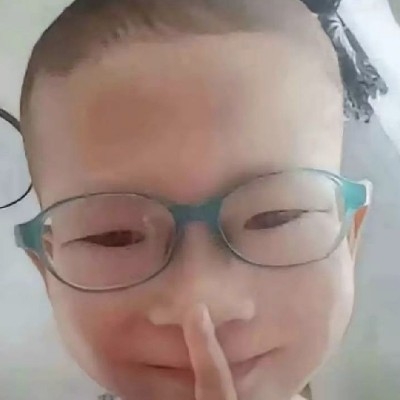 入