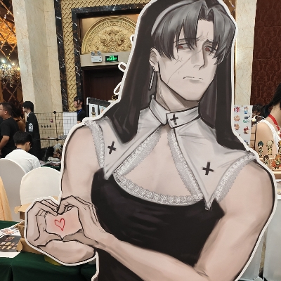 大爷泡茶养生xf0