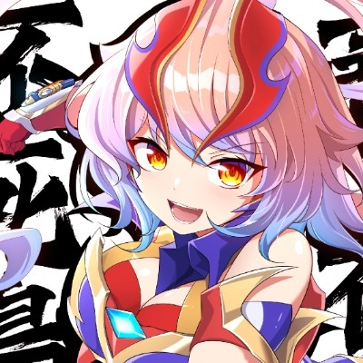 星之空