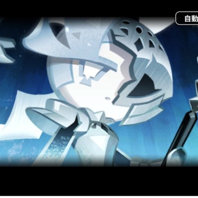 多汁多料酱香饼